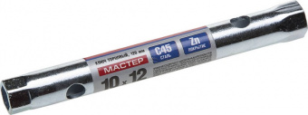 Ключ торцовый 10х12 прямой ЗУБР "МАСТЕР" 27162-10-12