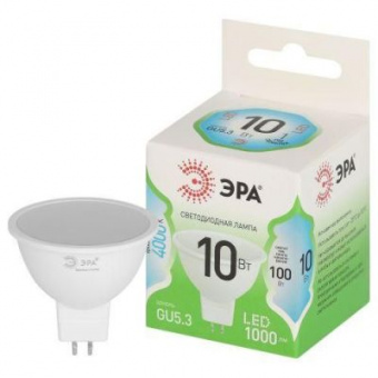 Лампа светодиодная GREEN LINE ЭРА MR16 GU5.3 LED 10W 4000К