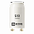 Стартер S10 4-65Вт 220-240В IN HOME