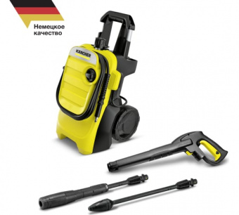 Мойка высокого давления Karcher K 4 Compact NEW  1.637-500