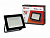 Прожектор светодиод.СДО-07 70W 6500К IP65 черный SMD IN HOME