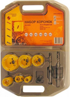 Набор коронок из 9 предметов BiMetal