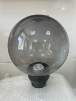 Шар d200мм сад.-парк. (пластик), дымчато-серый UFP-P200A SMOKE 