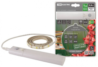 Умная подсветка SMD2835-30LED/m-IP20-5B-2,4Вт-6000К(1м), датчик движения, 4хАААА TDM