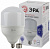 Лампа светодиодная ЭРА LED smd POWER 65W-6500-E27/Е40 дневн. свет 5200lm