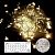 Гирлянда уличная БАХРОМА (база) 150LED 4000К 3х0,5м, IP44, ECOLA