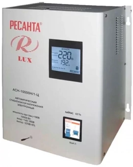 Стаб-р 1-фаз. Ресанта  АСН-10000/1-Ц навесной LUX