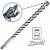Бур SDS max ф 18х920 Zentro 4937