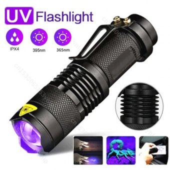 Фонарь светодиод. УФ для проверки денег KEIMIKO KK-8468-UV