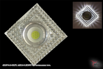 Свет-к встр.42197-9.0-001PL MR16+LED3W CL(6457)