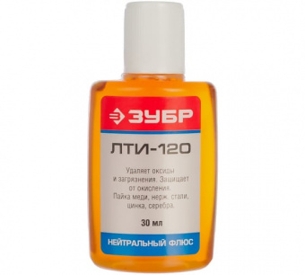 ЛТИ-120 флюс (30мл) Rexant 09-3625